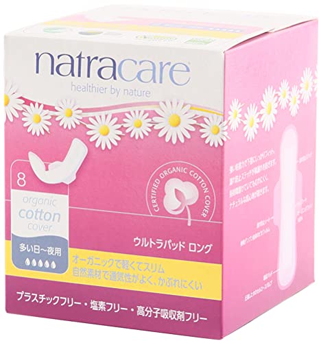 Ultra Extra Pads Long - Image 2
