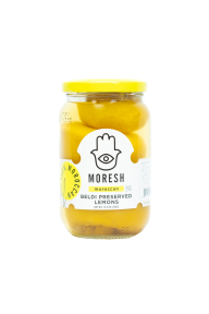 Preserved Beldi Lemons - Image 1