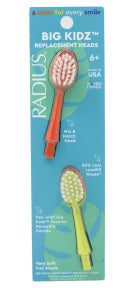 Rplcmnt Heads 2pk Forever Big Kid - Image 2
