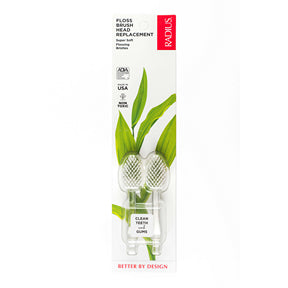 Replacement Head 2-Pack, Floss - Image 3