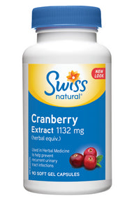 Cranberry Extract 1132mg SoftGel 90 - Image 1