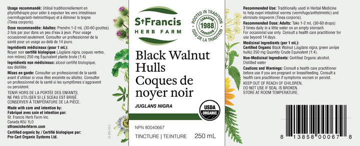 Black Walnut Hulls - Image 4