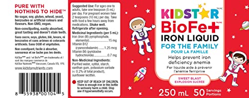 BioFe+ Iron Liquid - Image 5