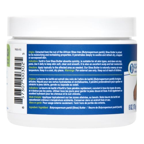Earth's Care Shea Butter - Image 4