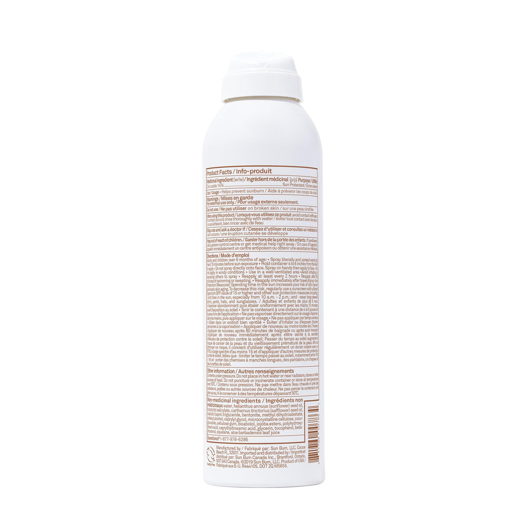 Mineral SPF 30 Sunscreen Spray - Image 4