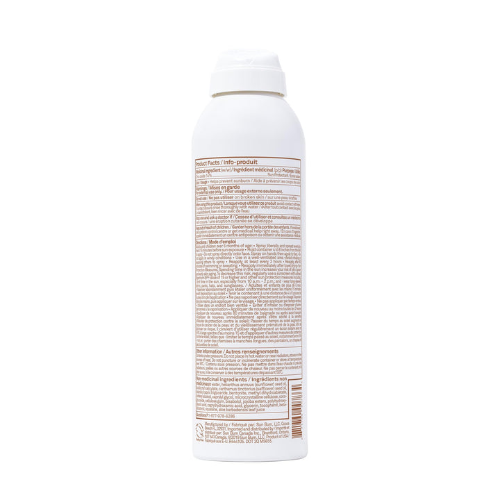 Mineral SPF 30 Sunscreen Spray - Image 4