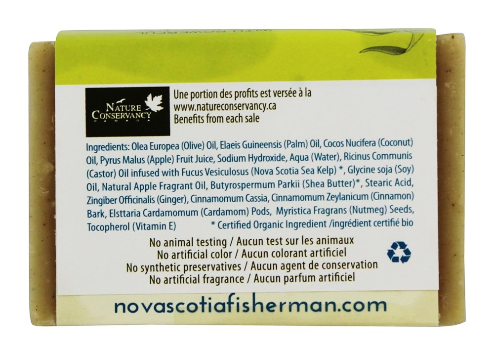 Apple Cider Soap - Image 4