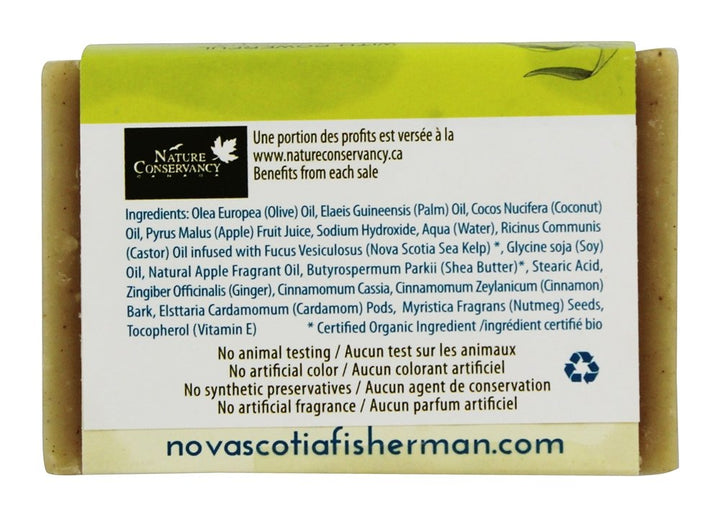 Apple Cider Soap - Image 4