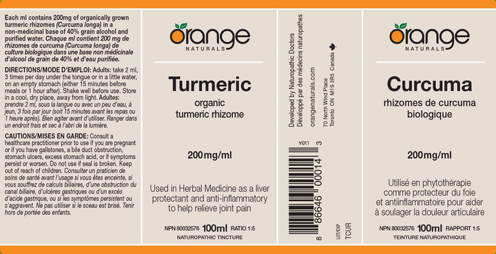 Turmeric Tincture - Image 4