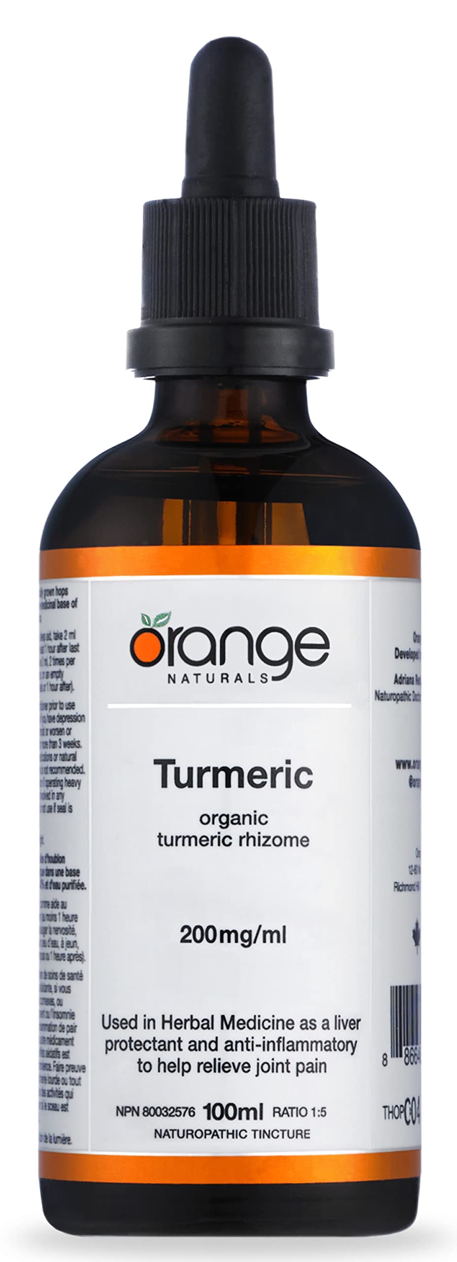 Turmeric Tincture - Image 1