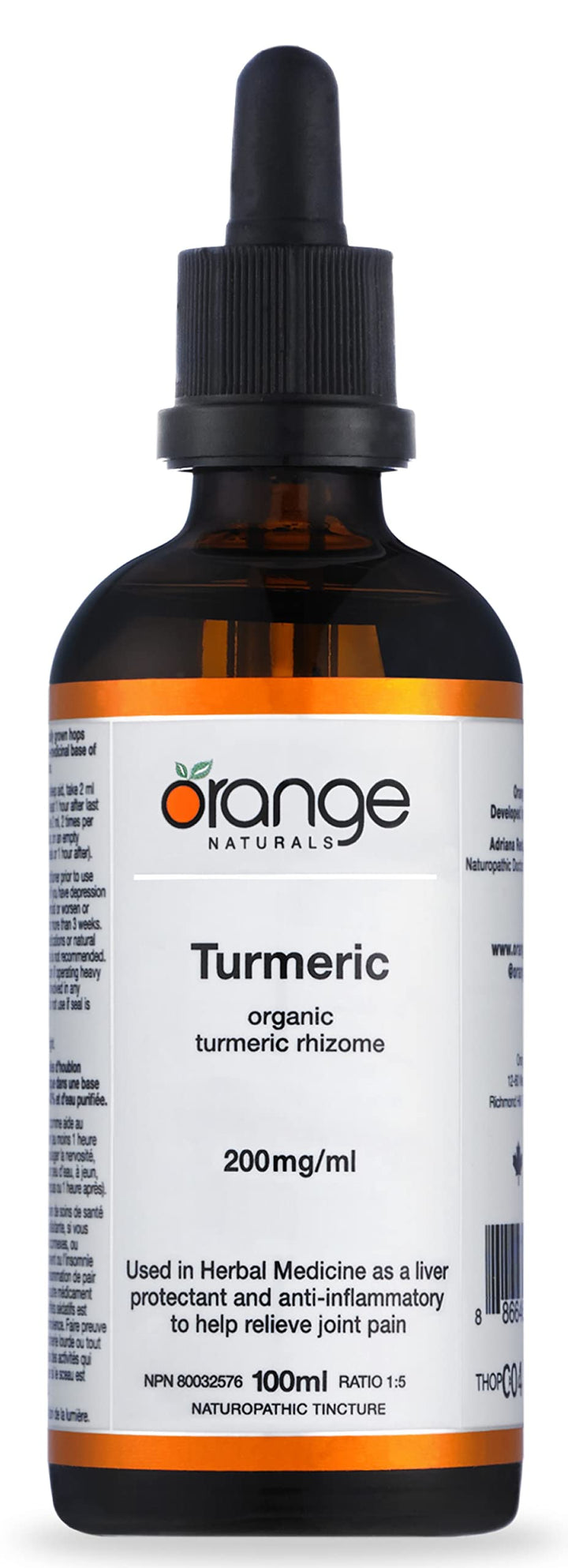 Turmeric Tincture - Image 1