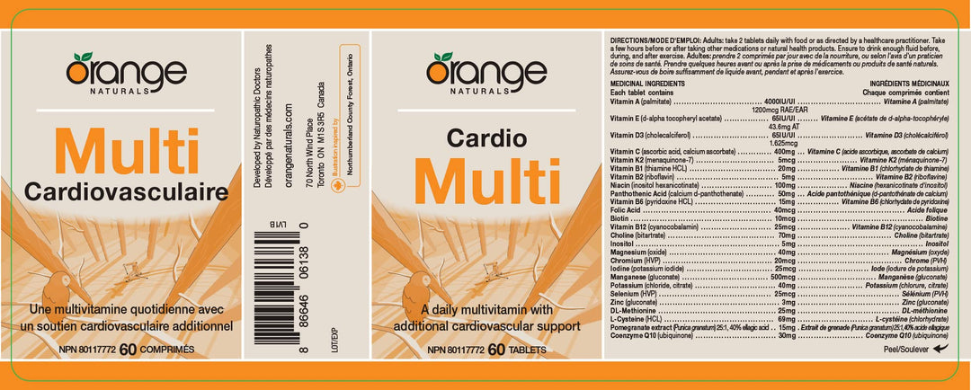 Cardio Multi - Image 4