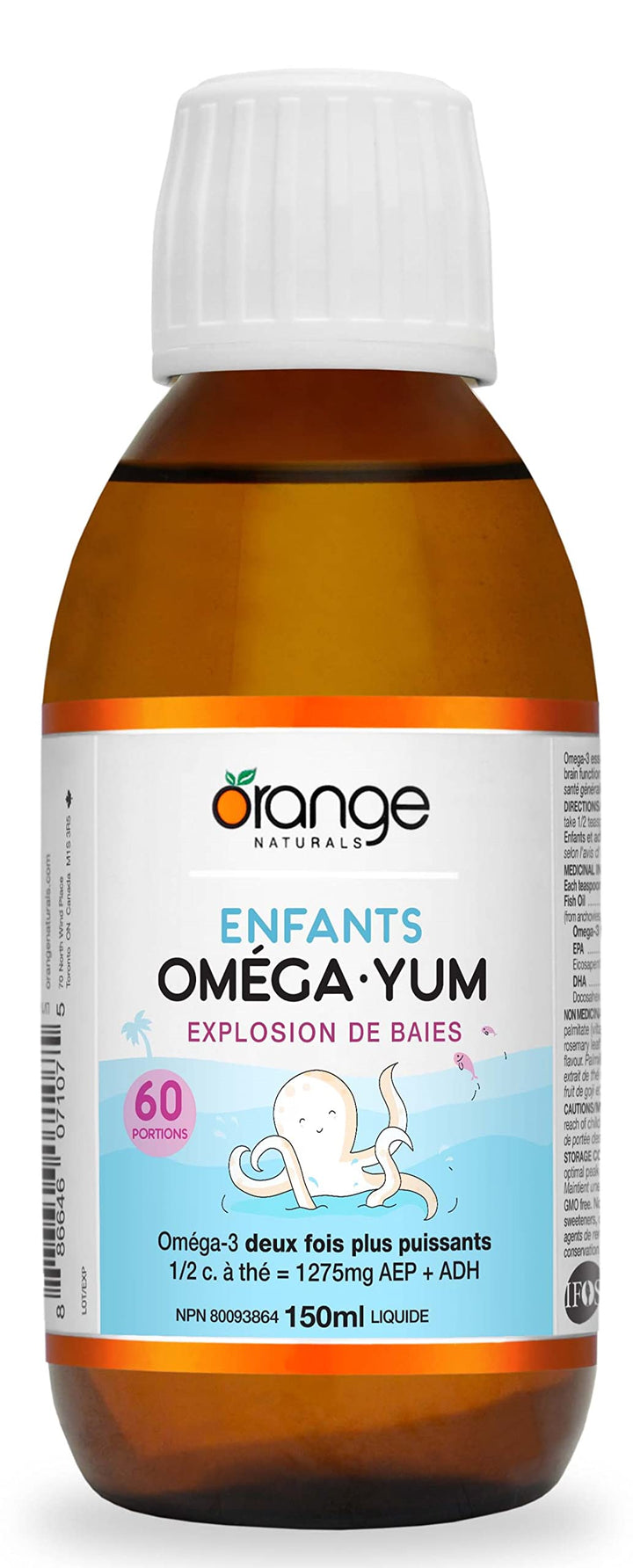 Kids Omega Yum - Berry Splash - Image 7