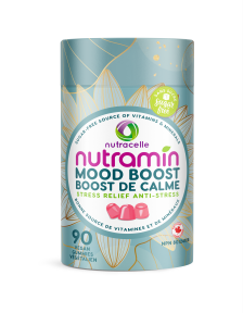 Mood Boost Vitamin Vegan Gummie - Image 2