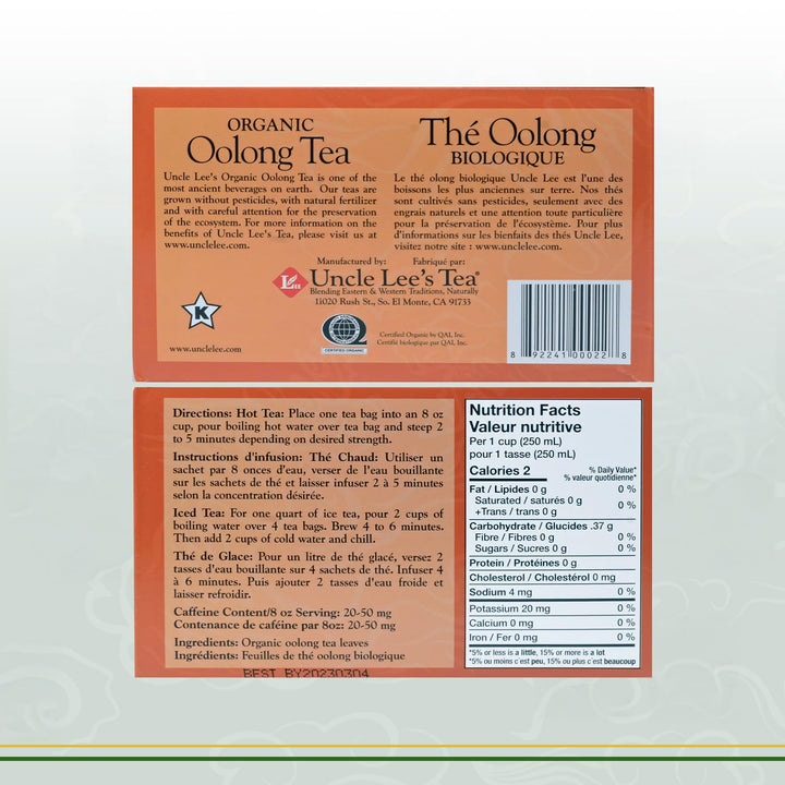 Organic Oolong Tea - Image 4