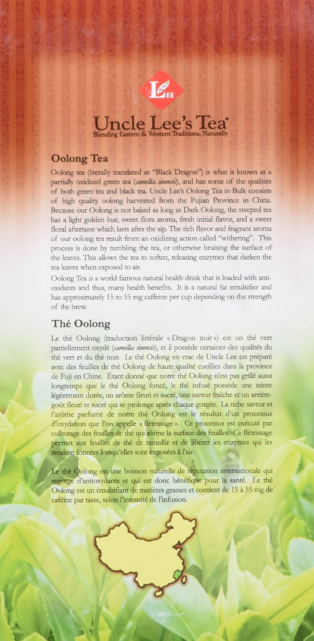 Premium Bulk Oolong Tea - Image 4