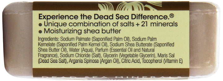Shea Butter Bar Soap - Image 4