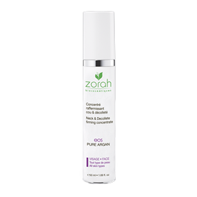 Eos - firming cream - Image 2