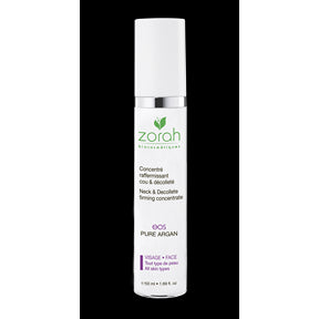 Eos - firming cream - Image 4