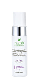 olathe - Soothing cream - Image 2