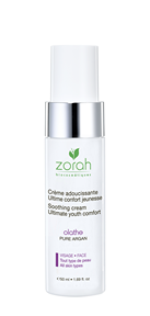 olathe - Soothing cream - Image 3