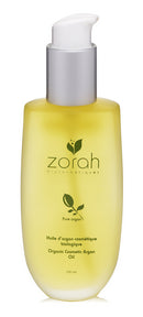 Organic Cosmetic Argan Oil- 100 ml - Image 1