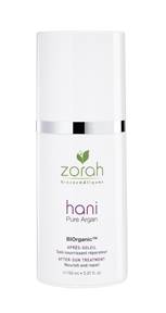 Hani-After-Sun Treatment - Image 4