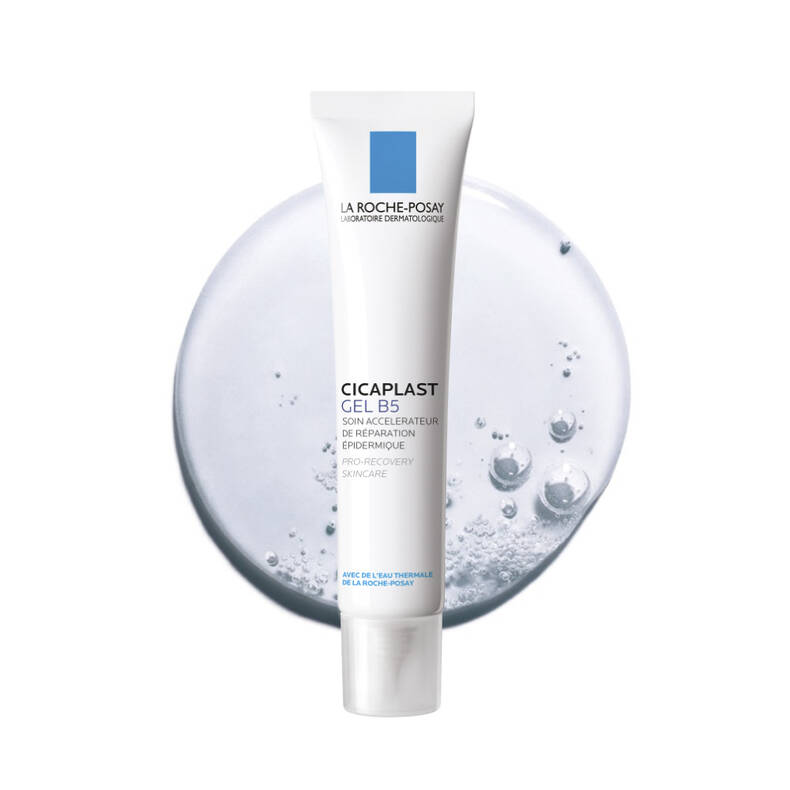 La Roche-Posay Cicaplast Gel B5, 40 ml