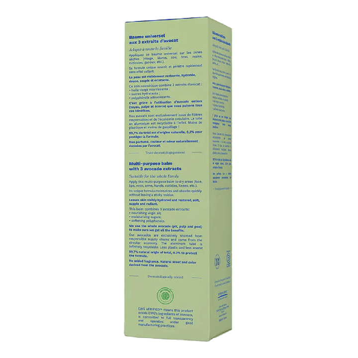 Mustela Universal Avocado Balm (75ml)