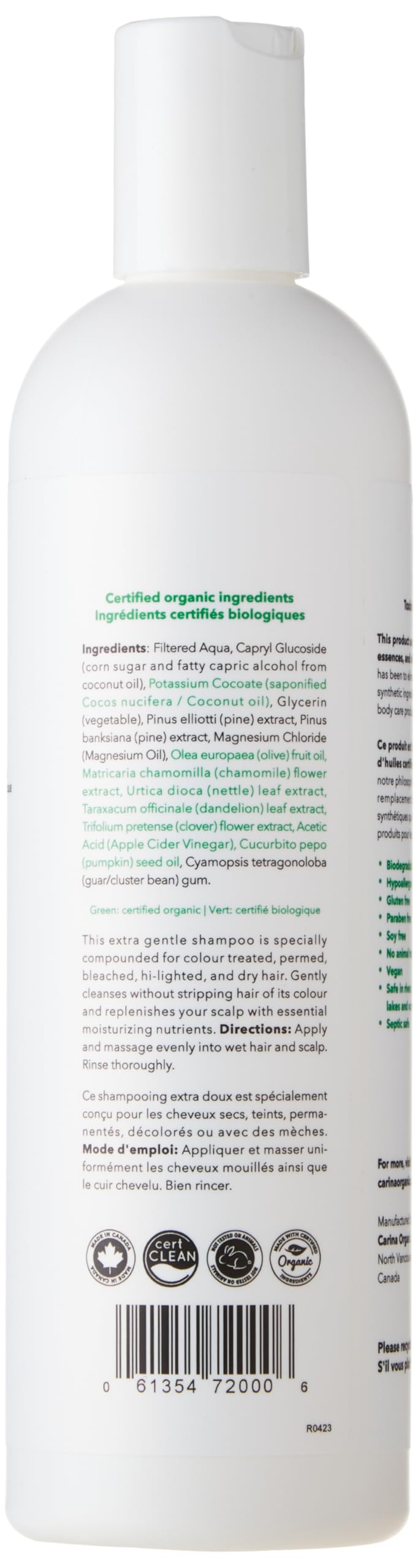 Carina Organics - Sweet Pea Shampoo (Extra Gentle) (360ml 12)