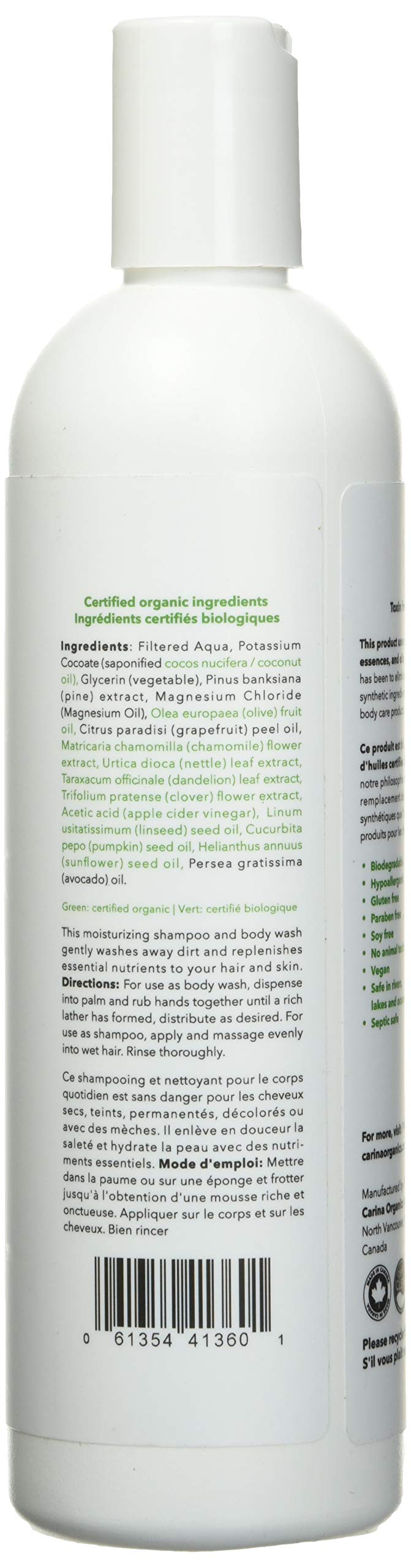 Carina Organics - Pink Grapefruit Shampoo & Body Wash (360ml 12)