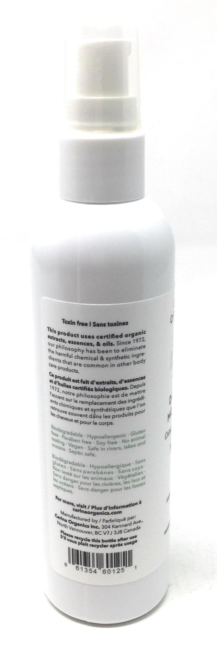 Carina Organics - Unscented Face Moisturizer (120ml 20)