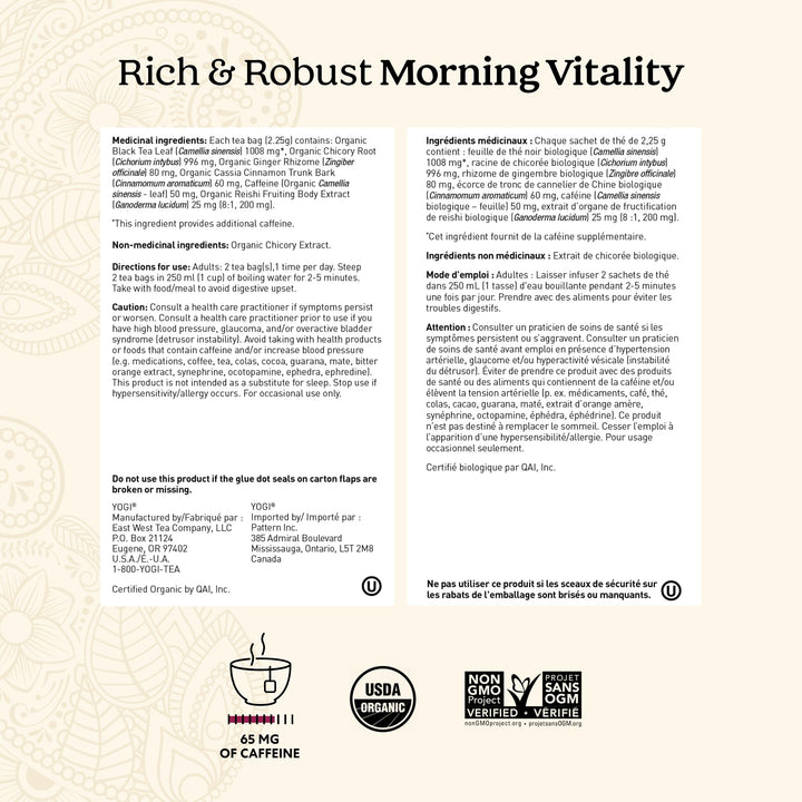 Yogi - Rich & Robust Morning Vitality (16bg 6)