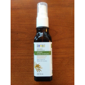 Organic Argan Oil - Image 4
