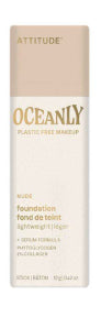 Oceanly Foundation - Nude - Image 2