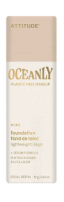 Oceanly Foundation - Nude - Image 7