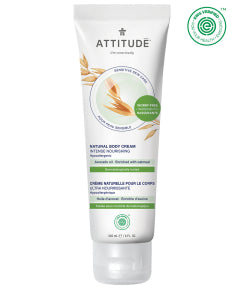 Body Cream - Avocado - Image 3