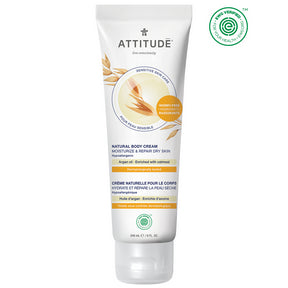Body Cream - Argan - Image 1