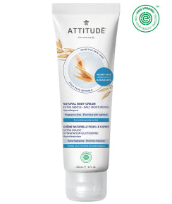 Body Cream - Fragrance Free - Image 2