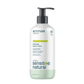 Hand Soap - Avocado - Image 1