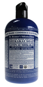 Peppermint Organic Sugar Soap - Image 1