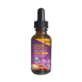 Restorative Face Oil - Image 2