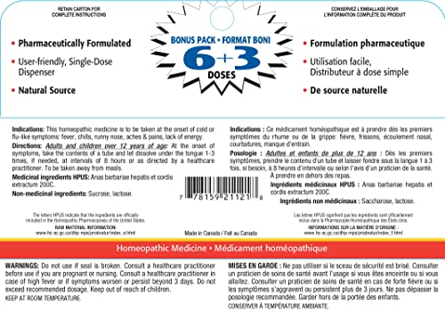 Homeocan - Homeocoksinum, 3 Doses