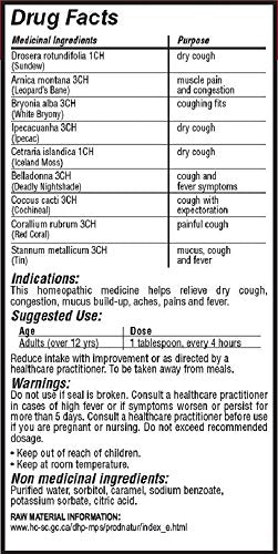Homeocan - Cough & Cold H Syrup, 100 Ml