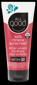 SPF 30 Kids Sunscreen Lotion - Image 2