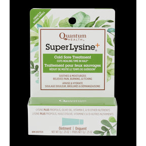 SuperLysine+ Ointment - Image 1