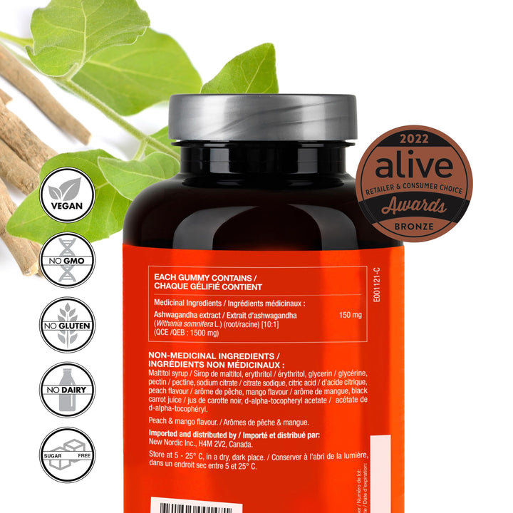 New Nordic - Ashwagandha Gummies (60gmy 6)