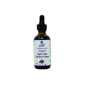 Organic Elderberry Extract - Image 2