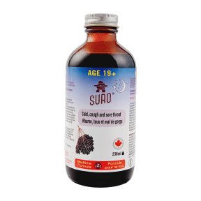Elderberry Syrup Nighttime 19+ - Image 2
