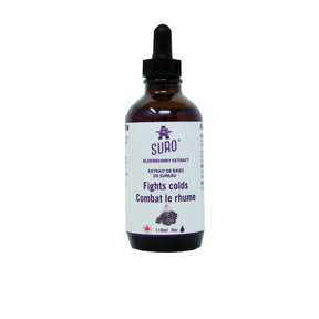 Organic Elderberry Extract - Image 1